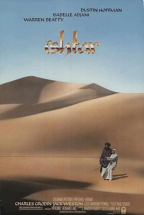 Ishtar film posteri