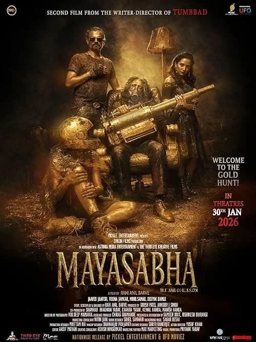 Mayasabha
